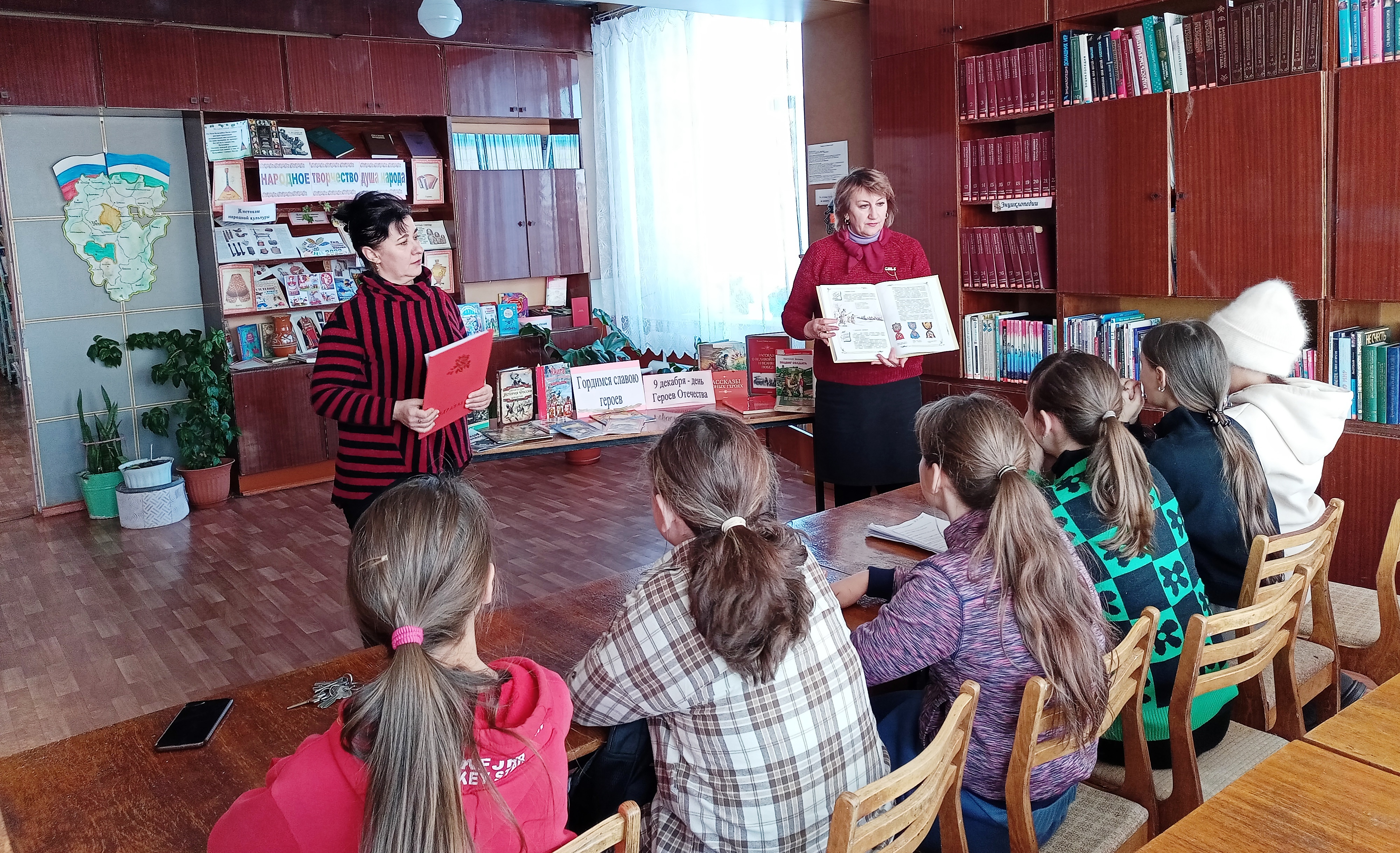 В жизни есть место подвигу — Мелеузовская централизованная библиотечная  система